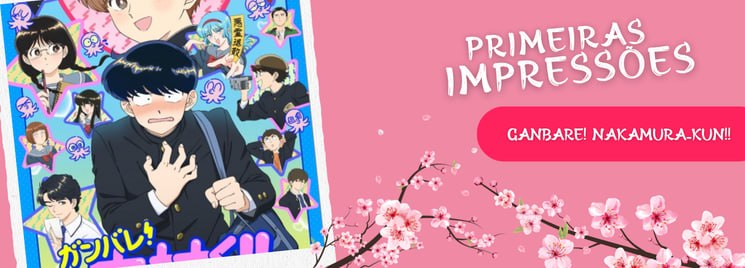 Ganbare! Nakamura-kun!!