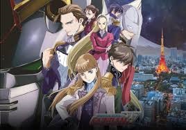 Gundam Wing