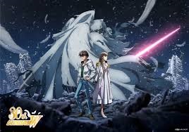 Gundam Wing