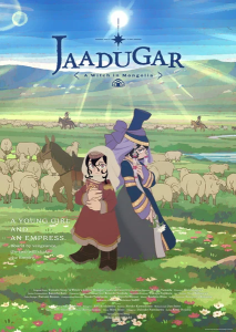 Tenmaku no Jaaduugar
