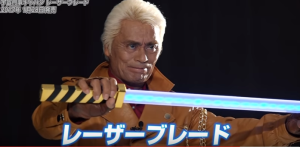 @Space Sheriff Gavan