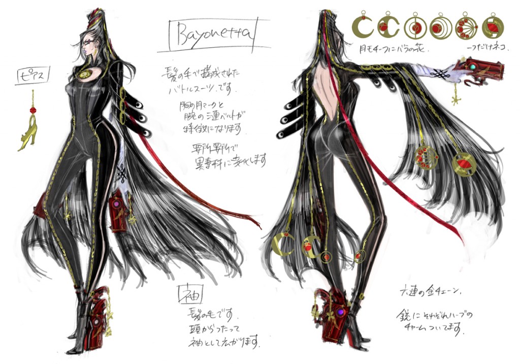 Bayonetta