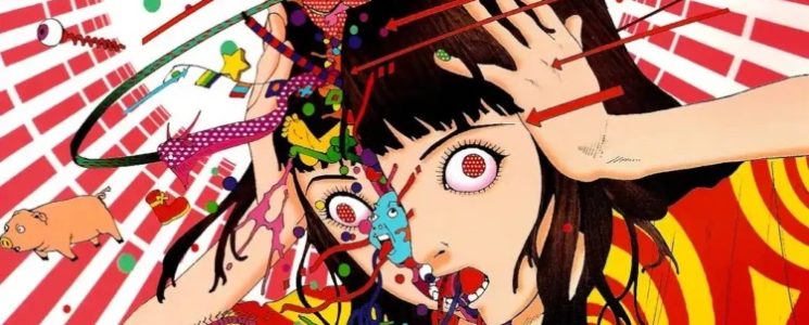 Shintaro Kago
