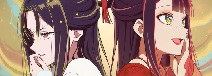 Futsutsuka na Akujo de Gozaimasu ga - Suuguu Chouso Torikae Den