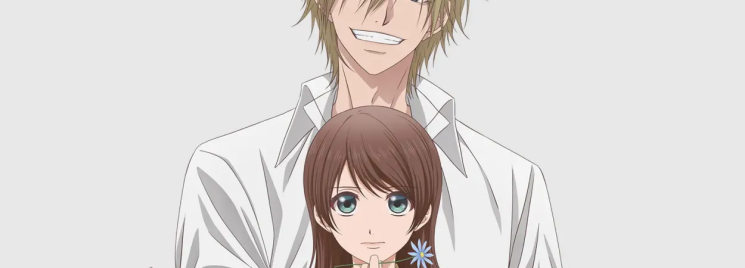 Dengeki Daisy