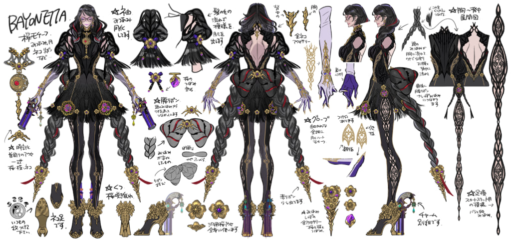 Bayonetta