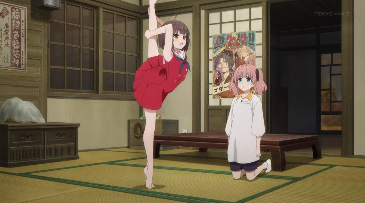 Grow Up Show: Himawari no Circus-dan