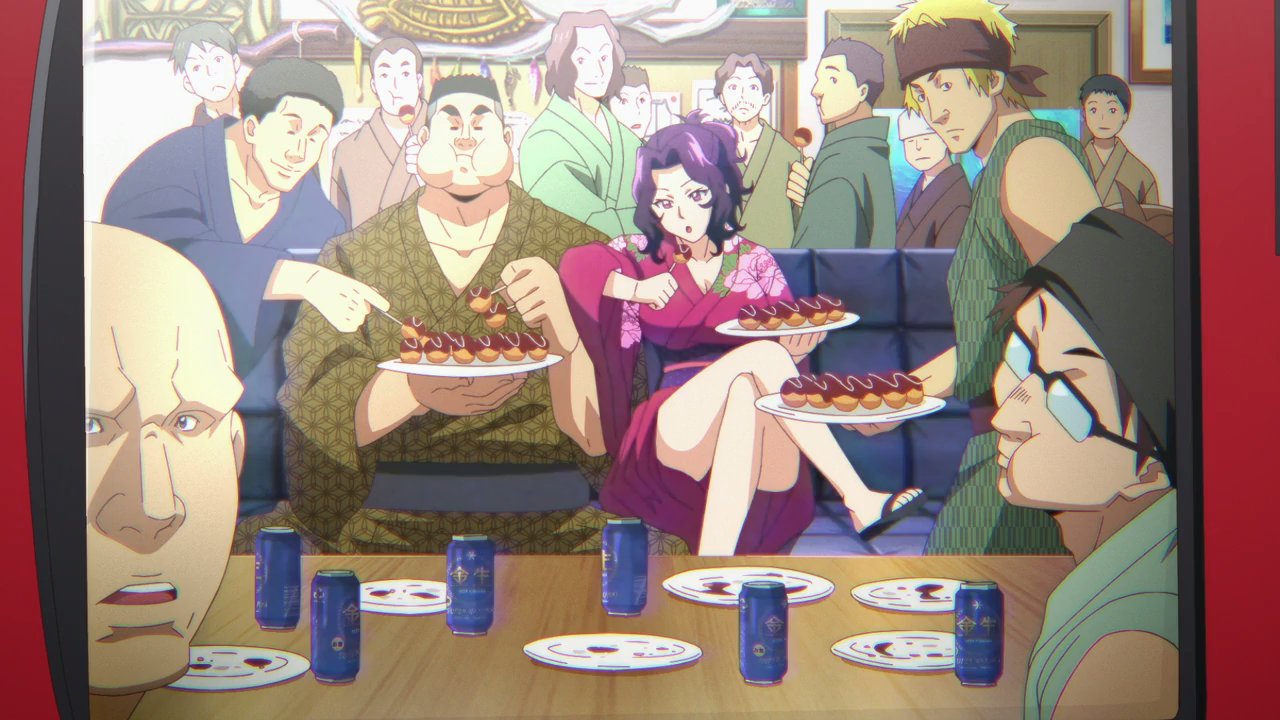 Grand Blue