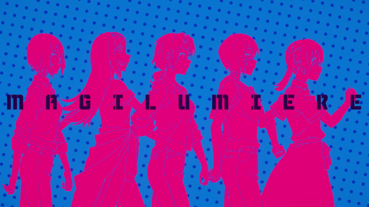 Magilumiere