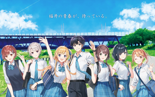 Chitose-kun wa Ramune Bin