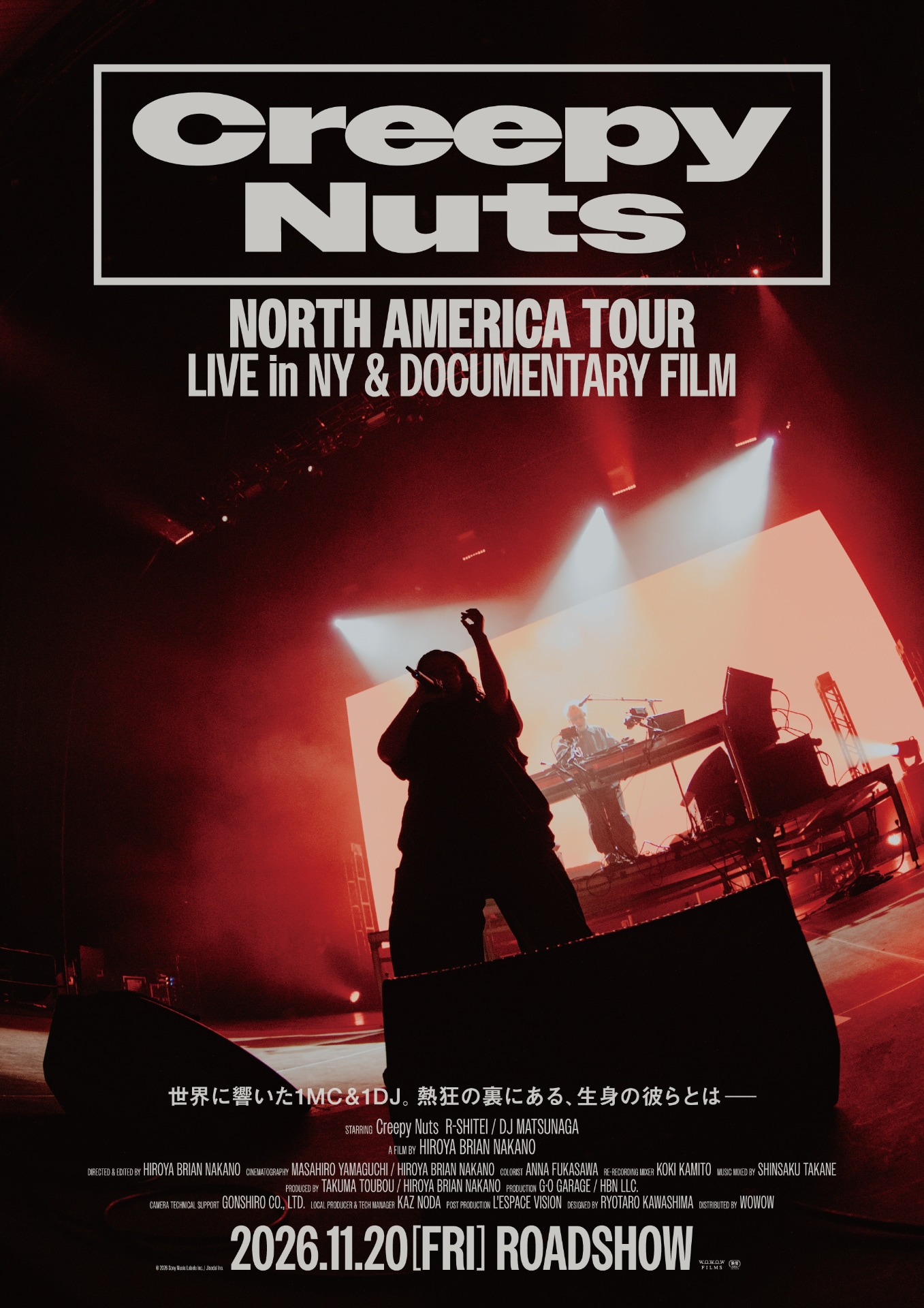 Cartaz do documentário Creepy Nuts - NORTH AMERICA TOUR: LIVE in NY & DOCUMENTARY FILM