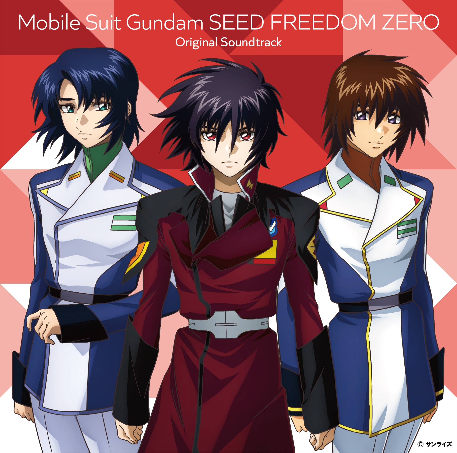 Capa vermelha do CD com Shinn, Kira e Athrun
