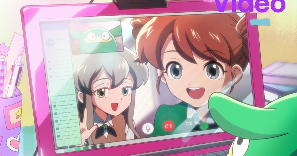 Arte da playlist Anime Hits 10s Video com personagens em uma chamada de vídeo