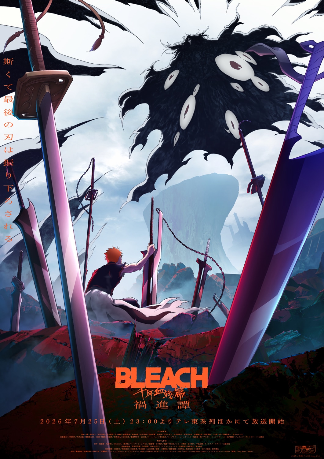 Visual principal da quarta parte do anime BLEACH: Thousand-Year Blood War