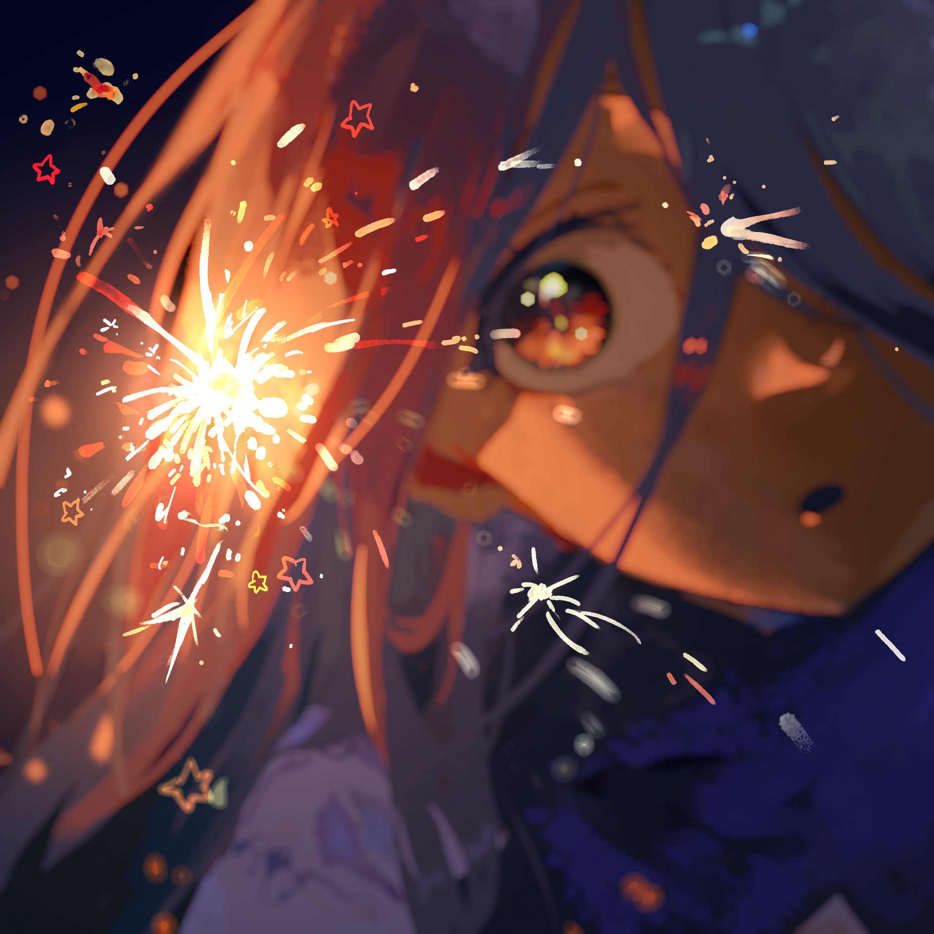 Capa da edição inicial limitada do EP AIYOU de Eve