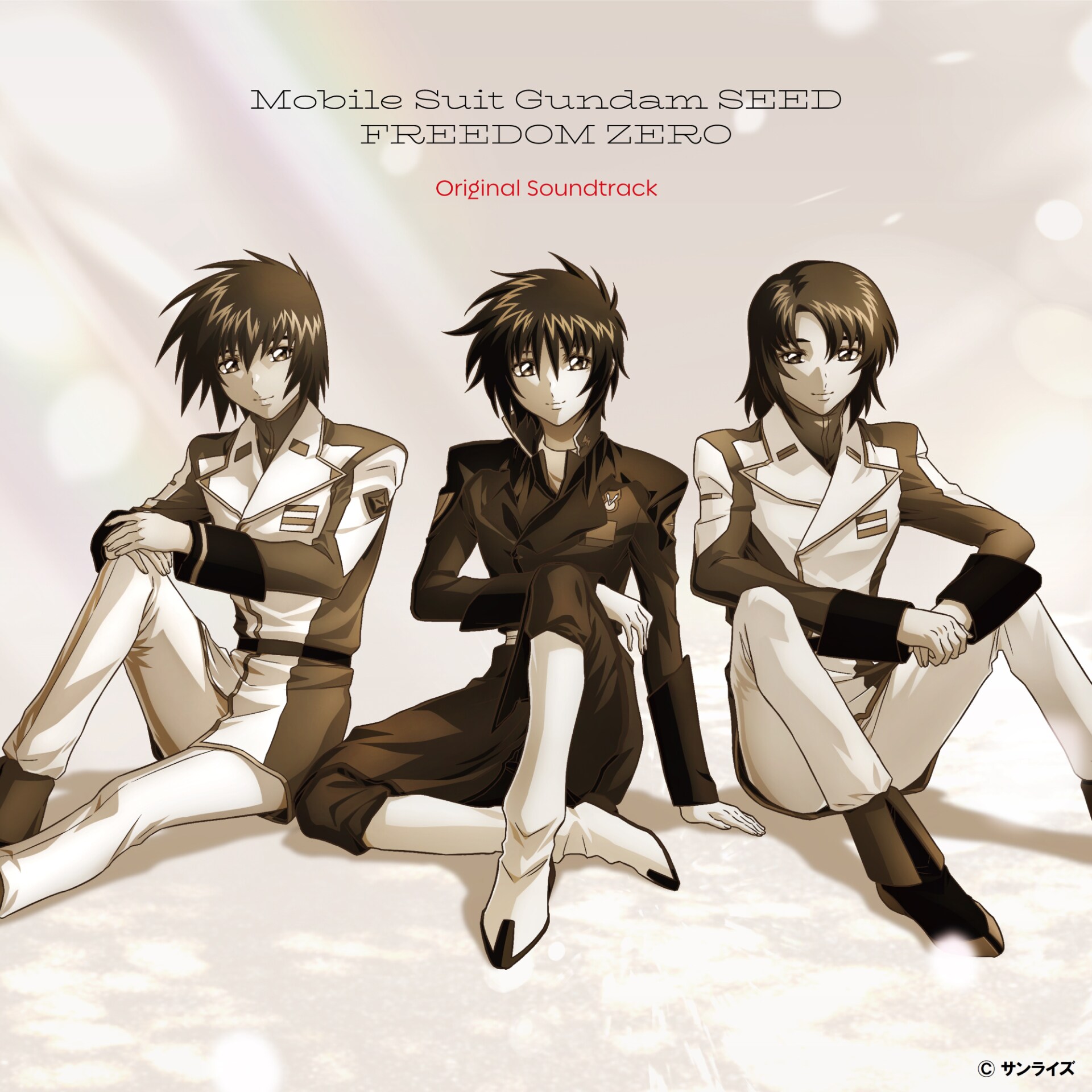 Capa em sépia do disco de vinil com Shinn, Kira e Athrun