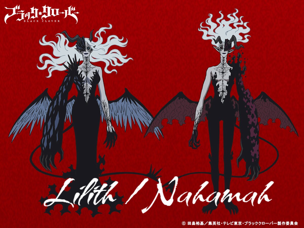 Arte de Lilith e Nahamah diante de um fundo vermelho em Black Clover