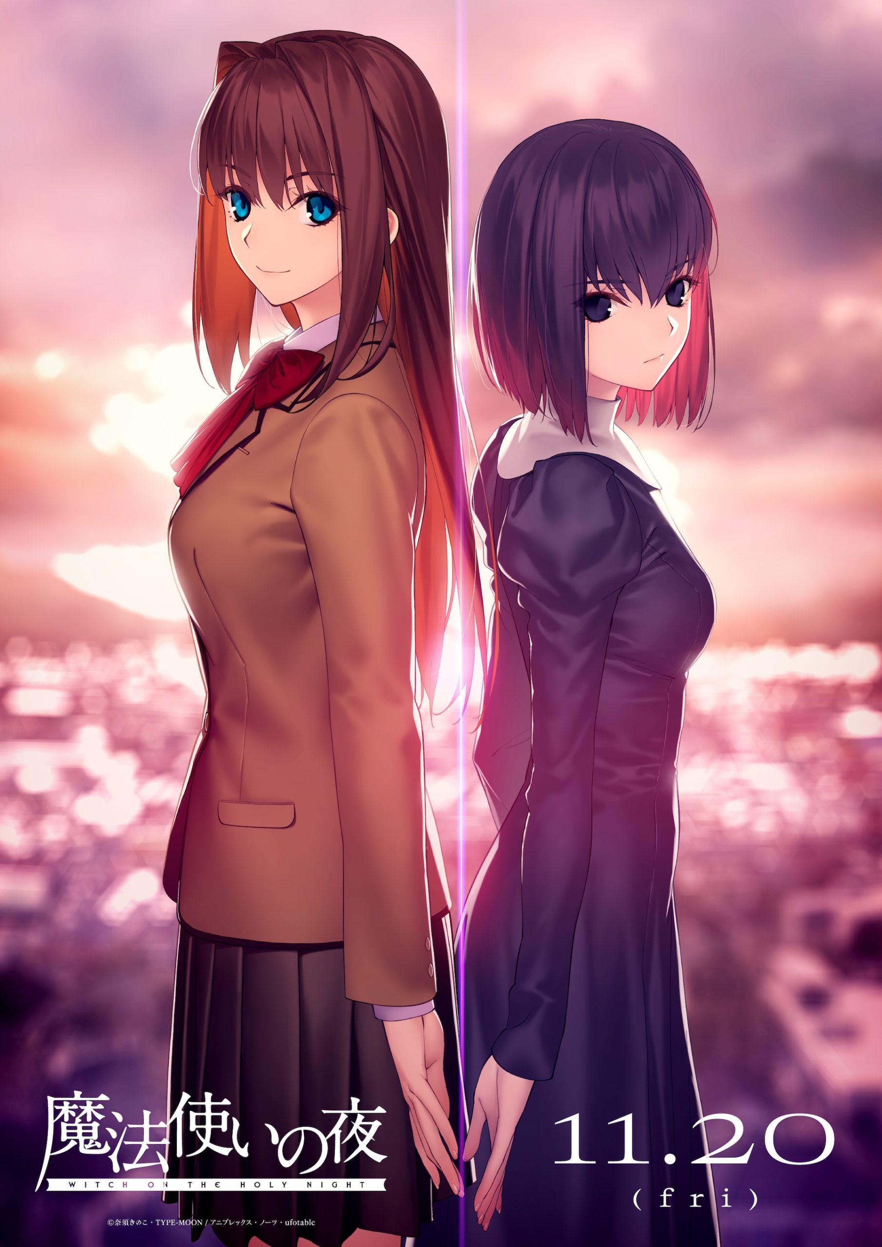 Aoko Aozaki e Alice Kuonji lado a lado em visual do filme
