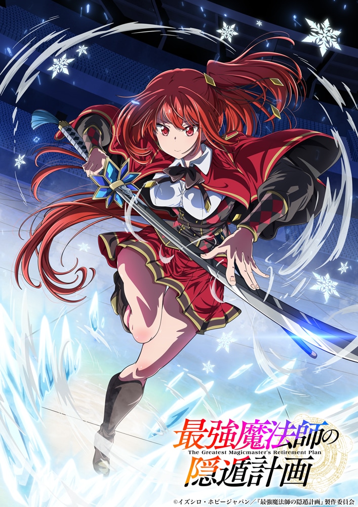 Visual completo de Tesfia com arma e efeitos de magia de gelo