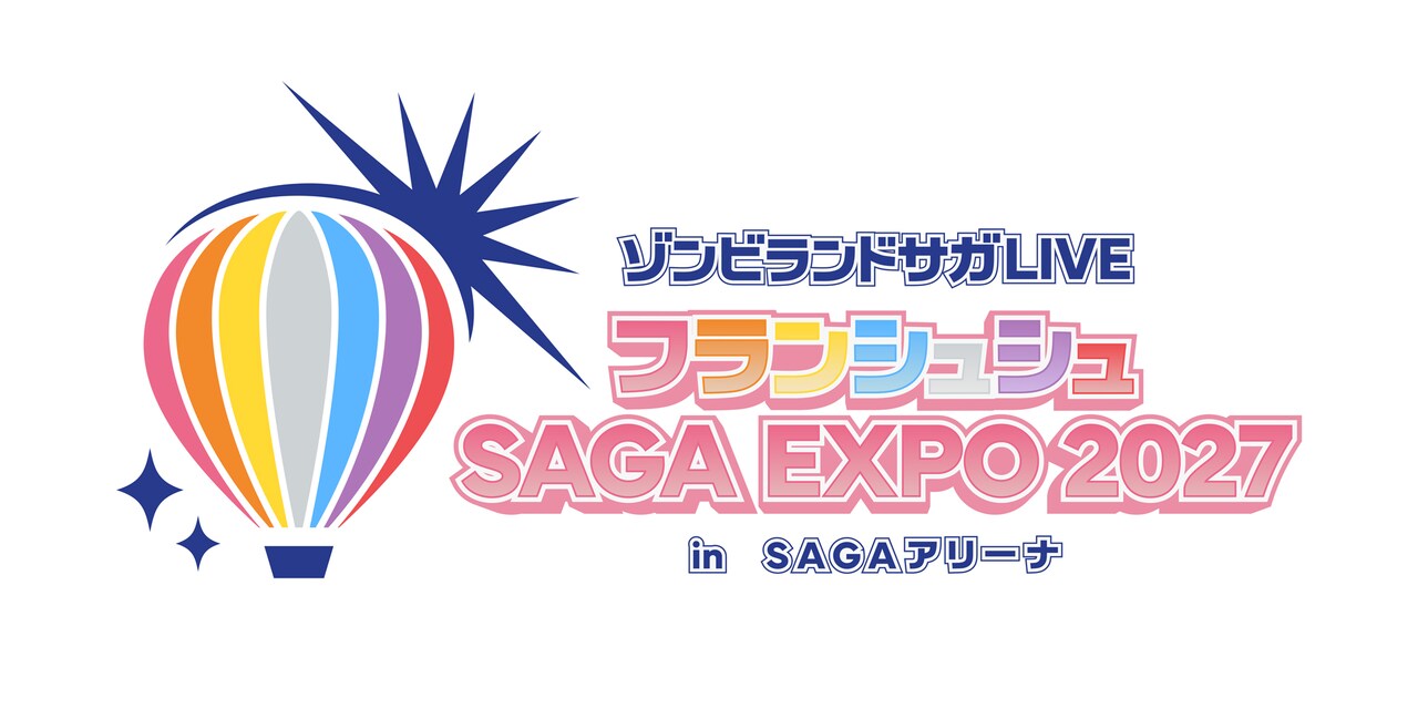 Logotipo do evento Zombie Land Saga LIVE Franchouchou SAGA EXPO 2027