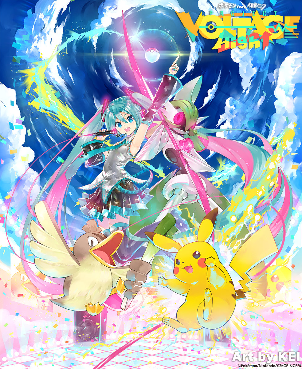 Visual do Project VOLTAGE High com Hatsune Miku e Pokémon