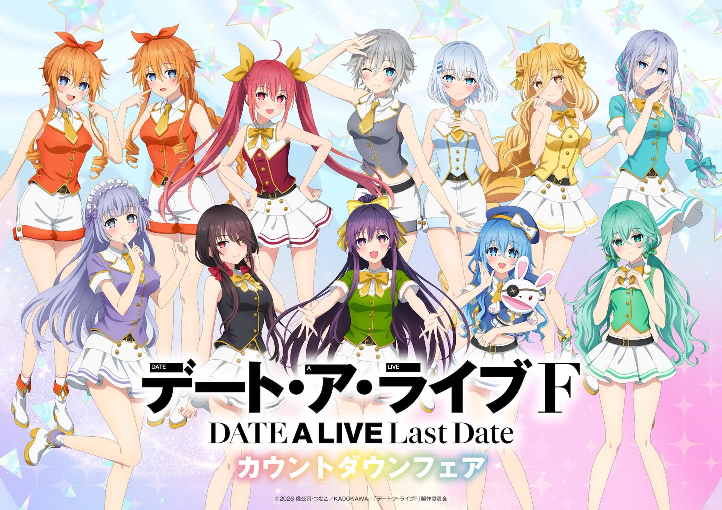 Espíritos de Date A Live em trajes de idol na campanha de contagem regressiva