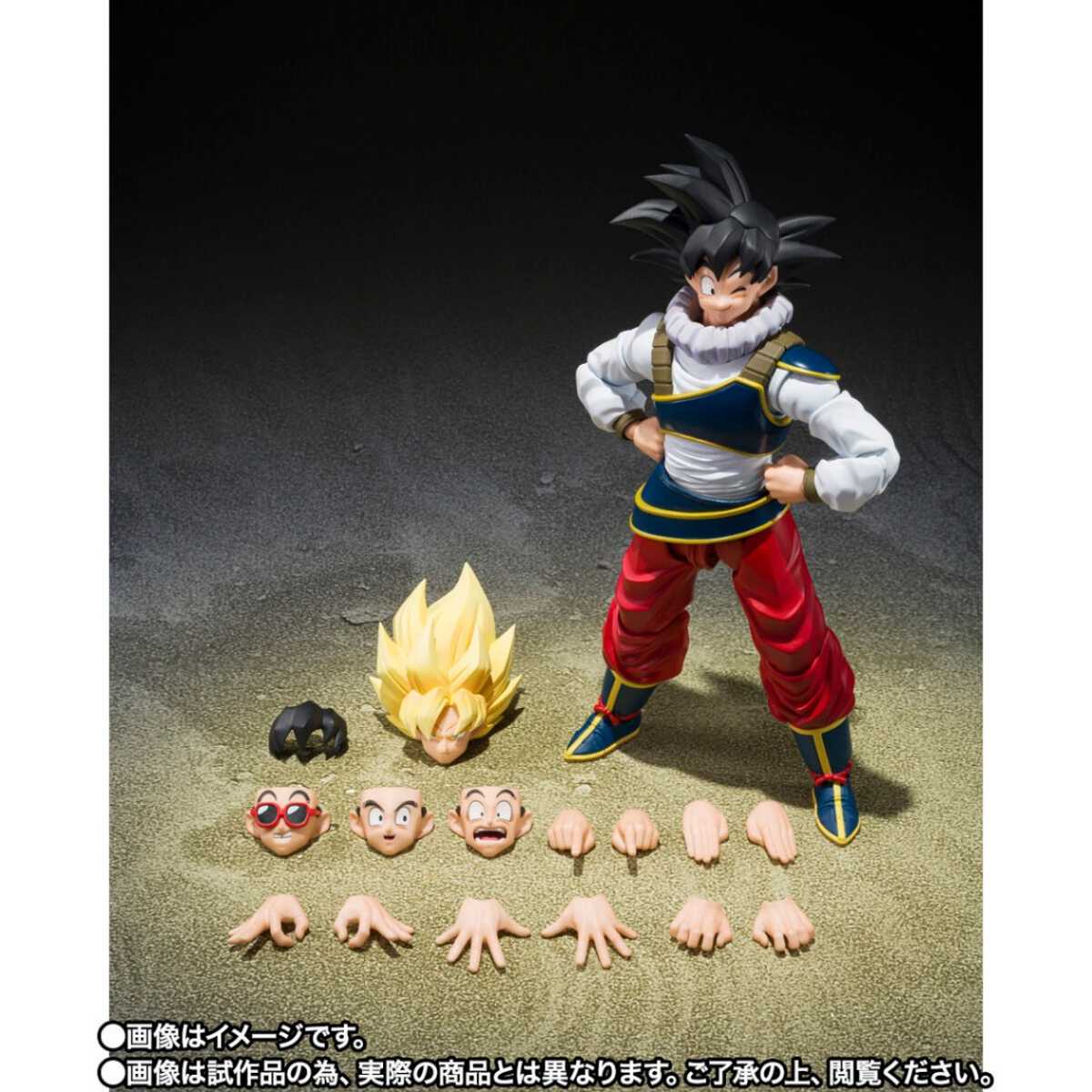 Figura de Goku com traje de Yardrat e as peças extras de rosto, cabelo e mãos