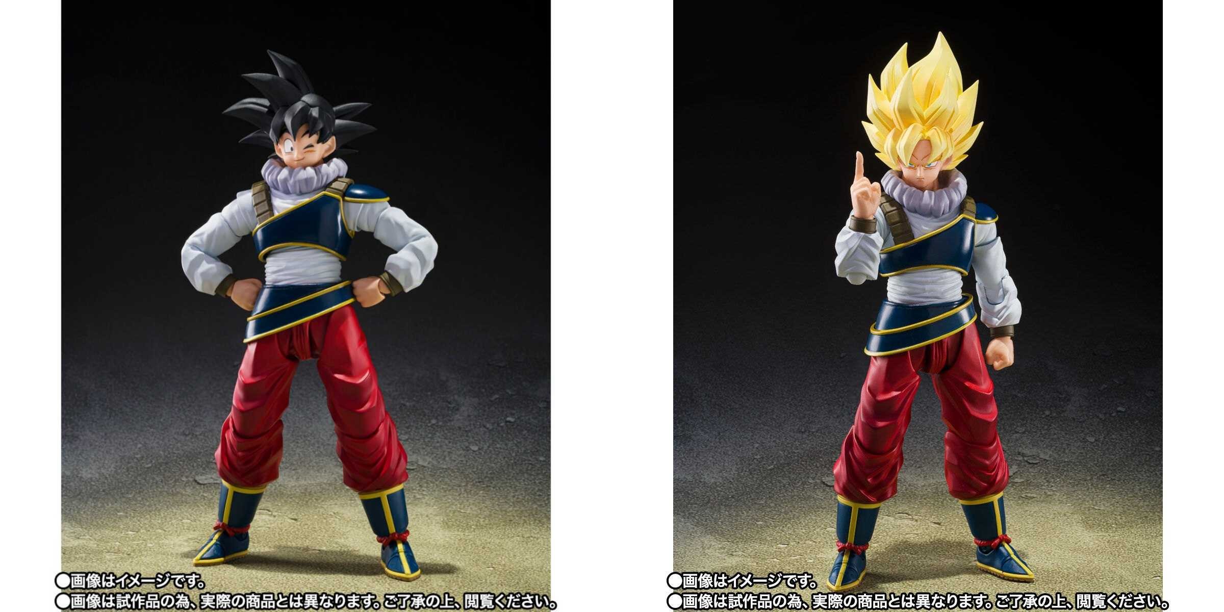 Figura de Goku com o traje de Yardrat nas formas normal e Super Saiyajin