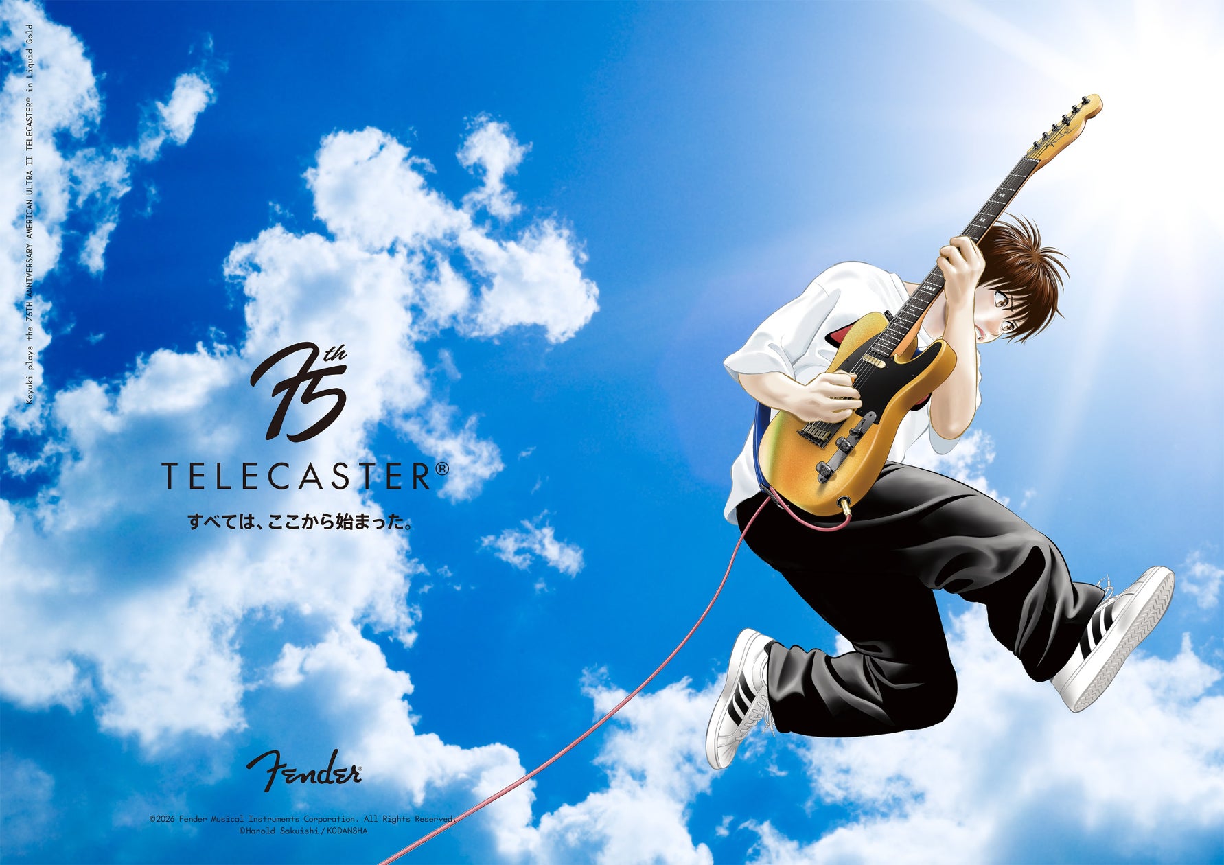 Koyuki aos 30 anos toca uma Telecaster dourada em ilustração de Harold Sakuishi.
