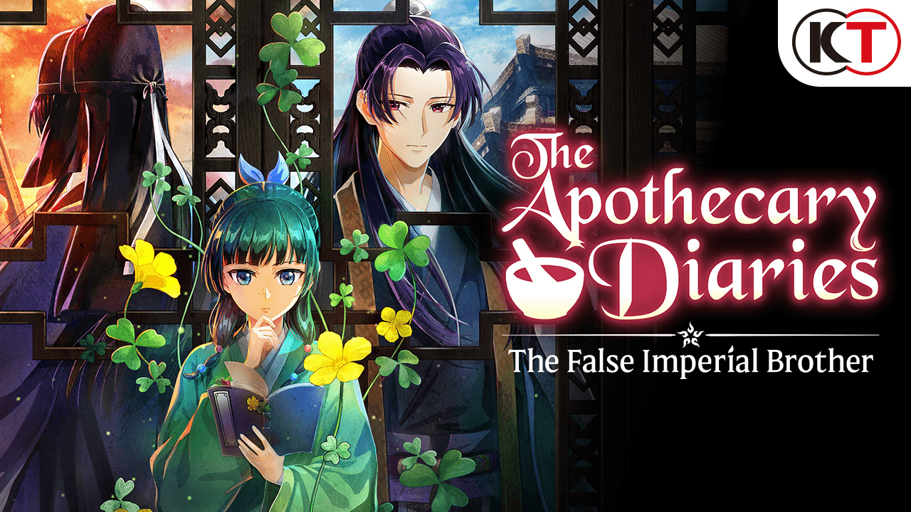 Maomao e Jinshi na arte oficial de The Apothecary Diaries: The False Imperial Brother