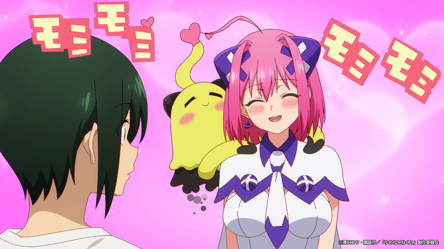 Yume Neko Connect — teaser do anime