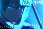 Sidonia no Kishi – Filme anime tem estreia definida