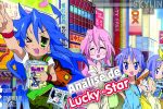 Lucky Star – Análise definitiva!