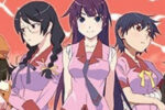 PAGANDO PROMESSA….MONOGATARI PARTE 2