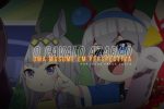 O Cavalo Azarão – Uma Musume em Perspectiva