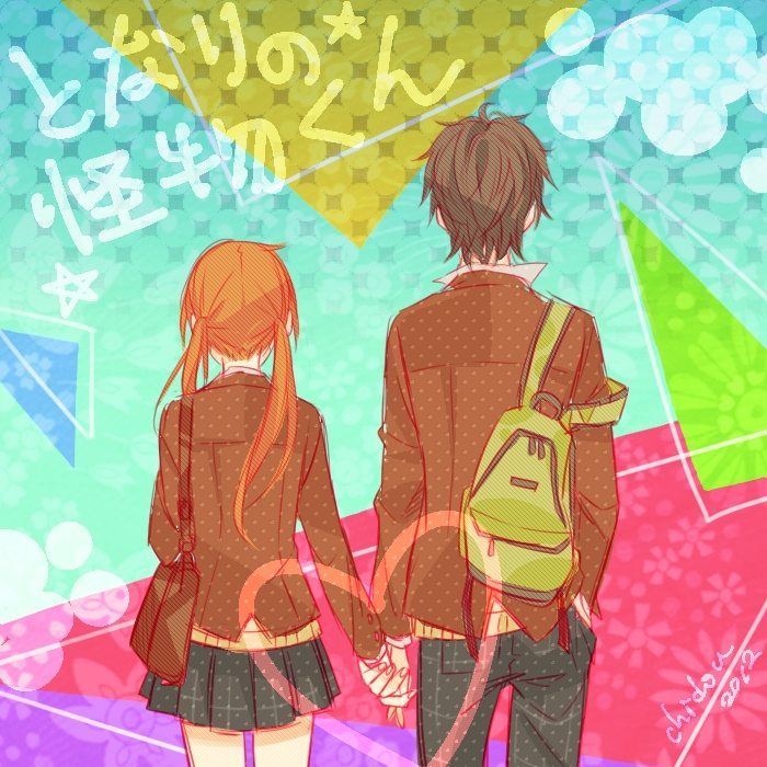Sakuraba Kun No Do Zetsurin Tonari no Kaibutsu-kun terá mangá Spinoff - Noticias Anime United