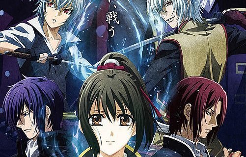 Hakuouki Film Hakuouki Film