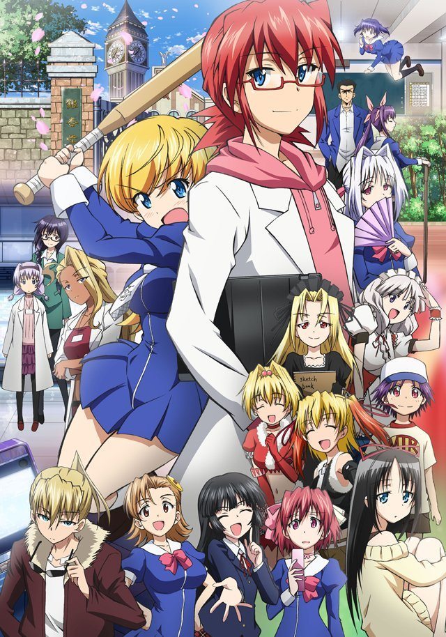 Anime full episodes english