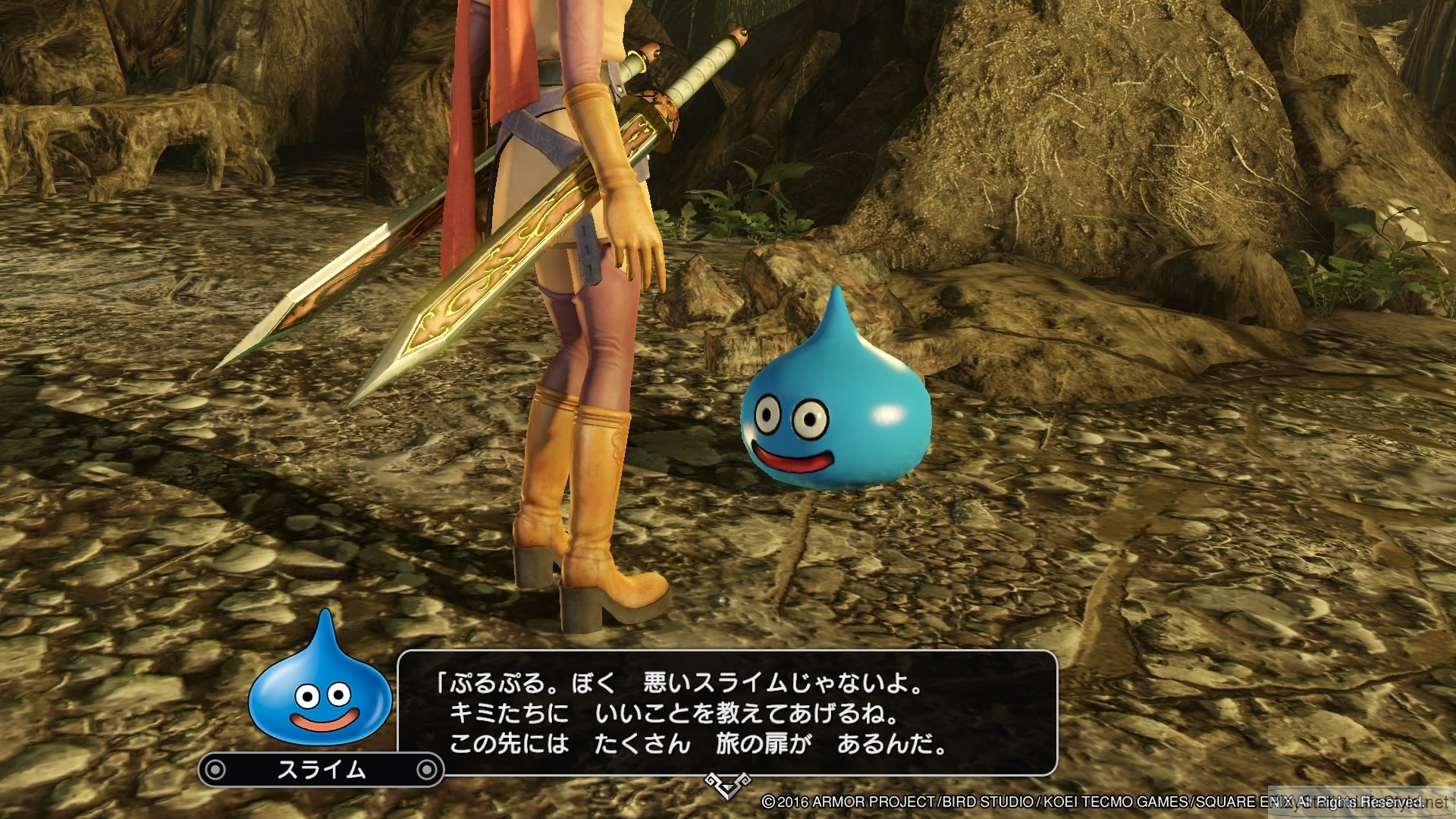 Quest Quest
