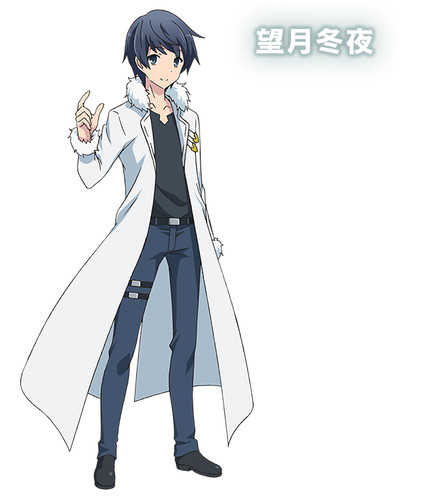 Isekai wa Smartphone to Tomo ni