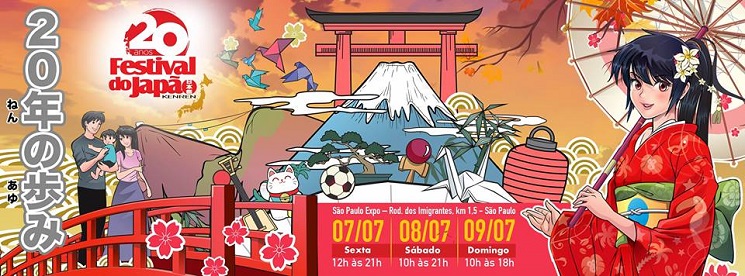 20° Festival do Japão