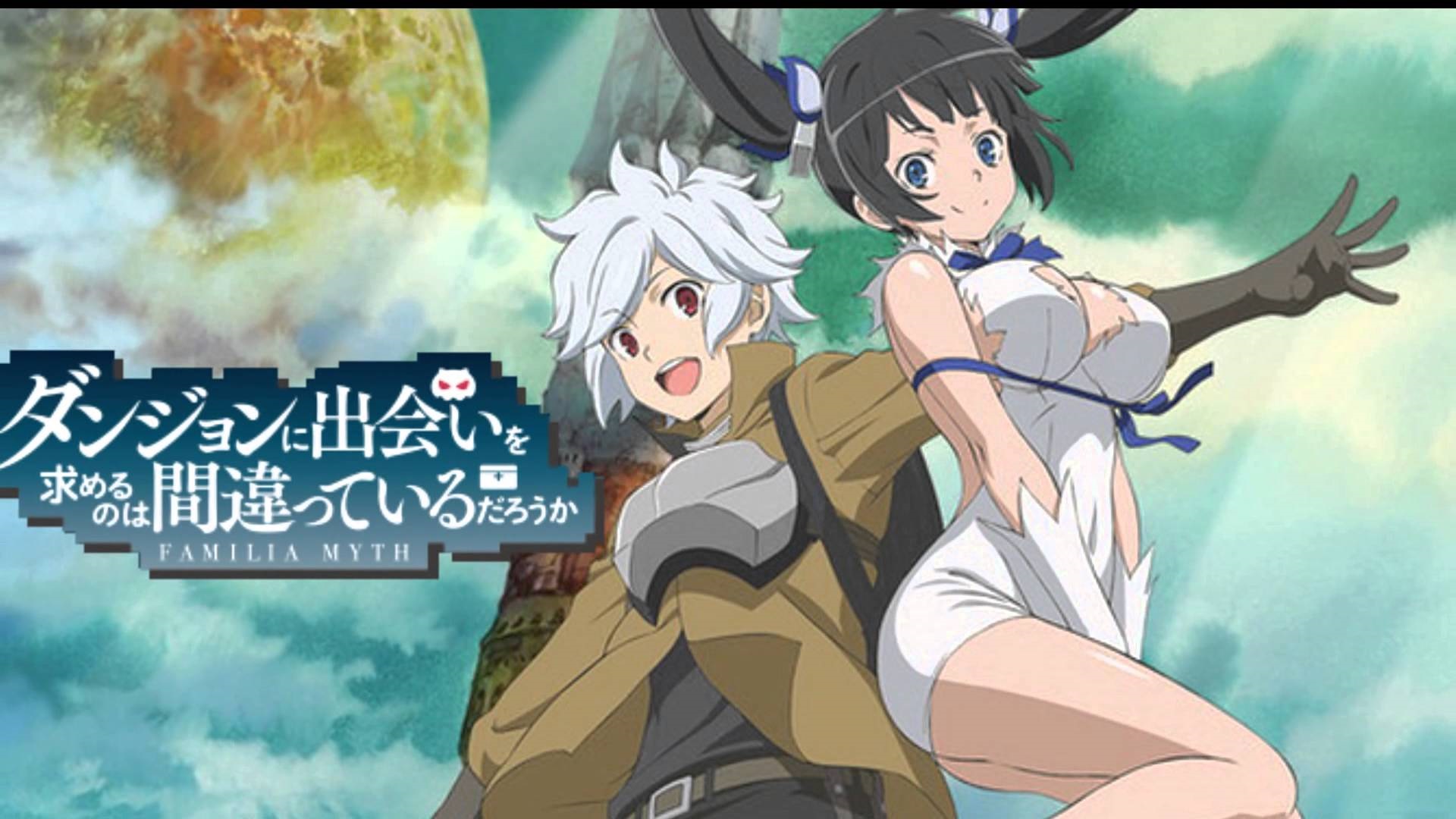 REVIEW: DANMACHI - Anime United