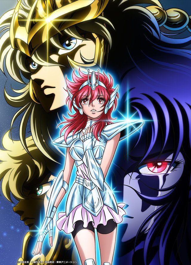 Saint Seiya: Saintia Sho