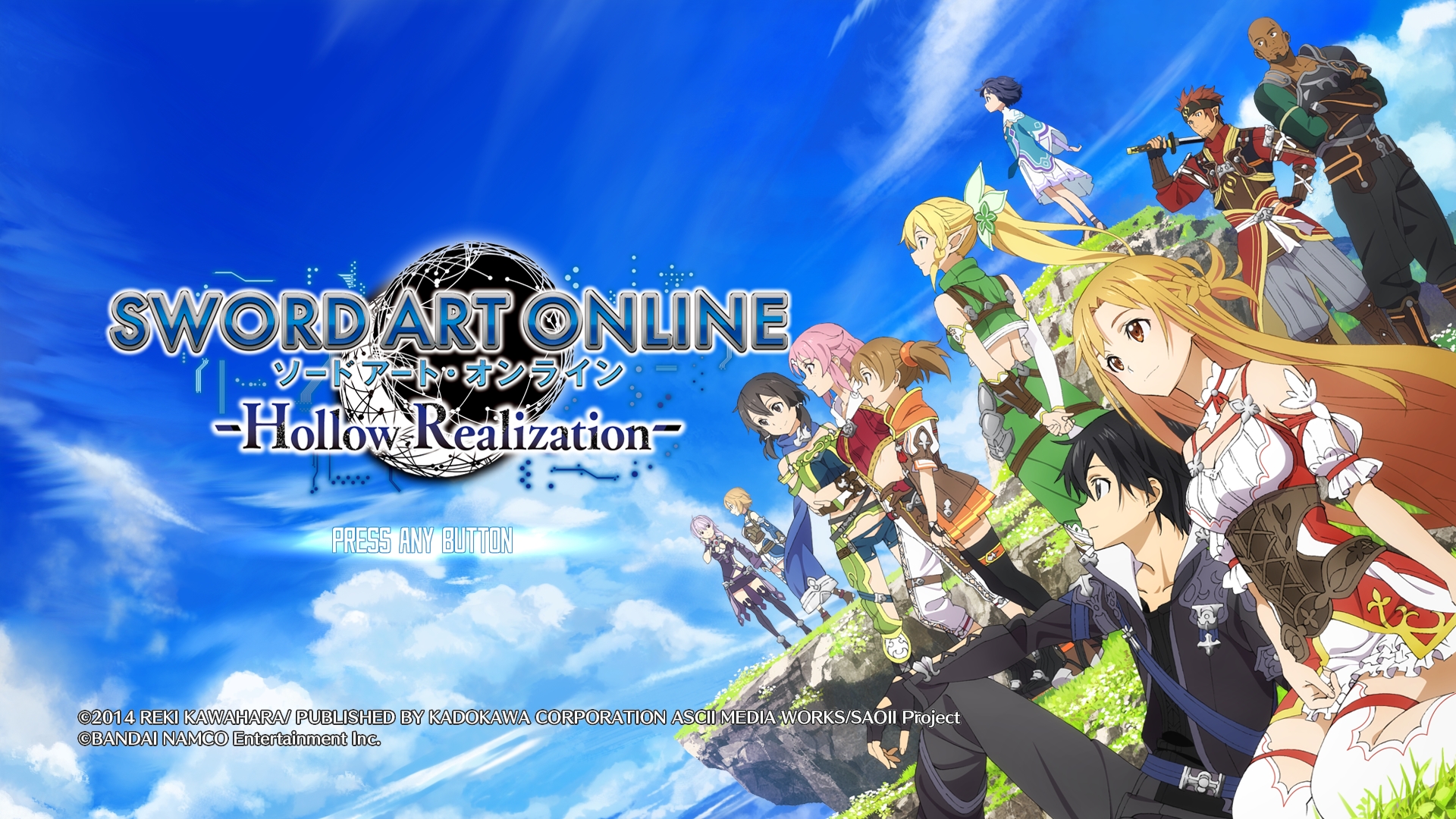 Sword Art Online Hollow Realization chegará ao PC este mês Anime United
