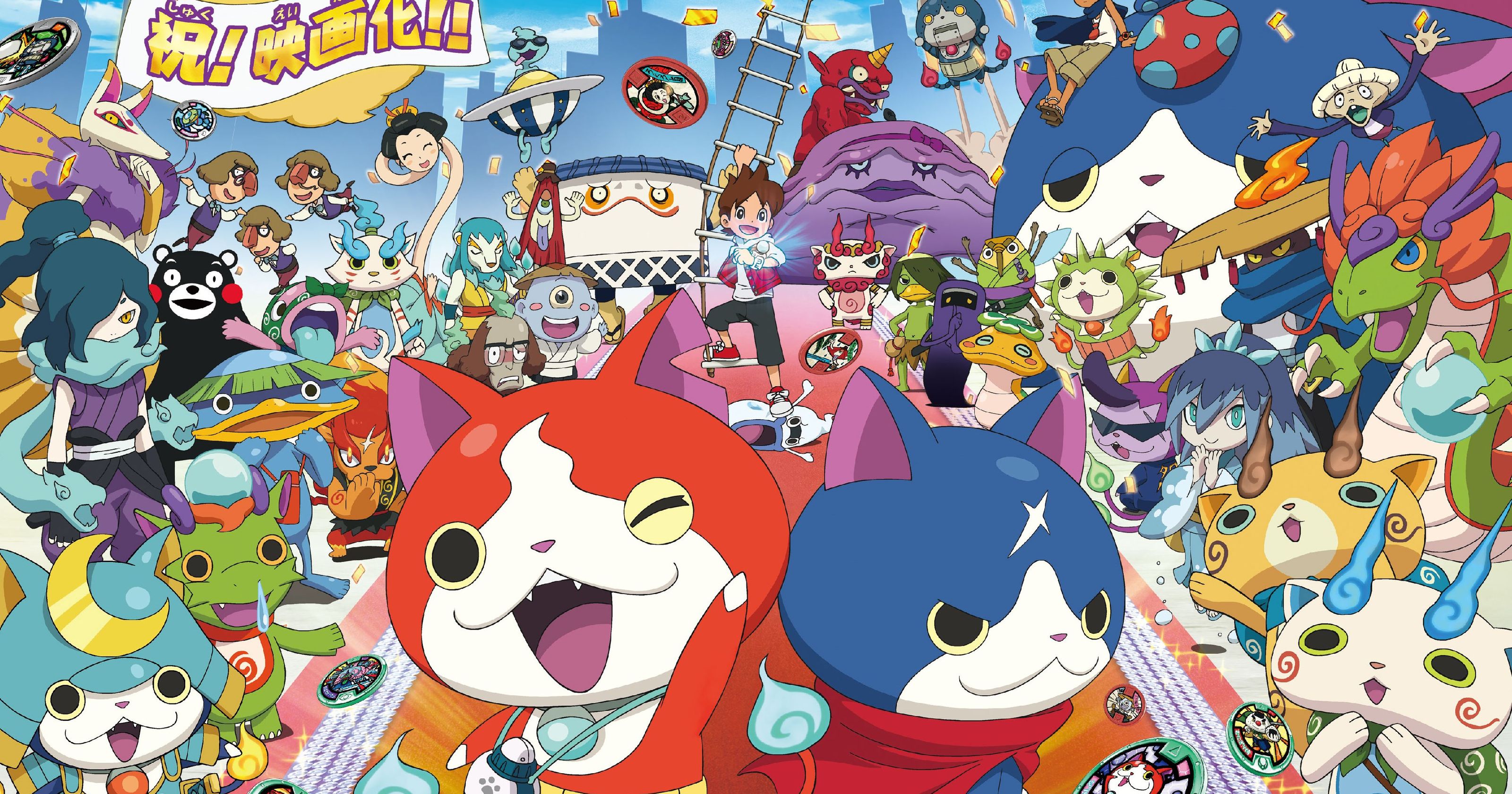 Yokai Watch ganha novo vídeo promocional para o 4º filme da franquia