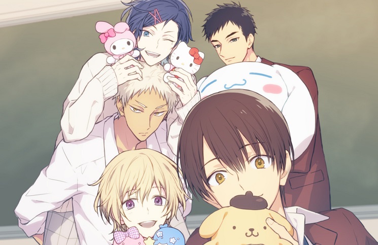 Sanrio Danshi