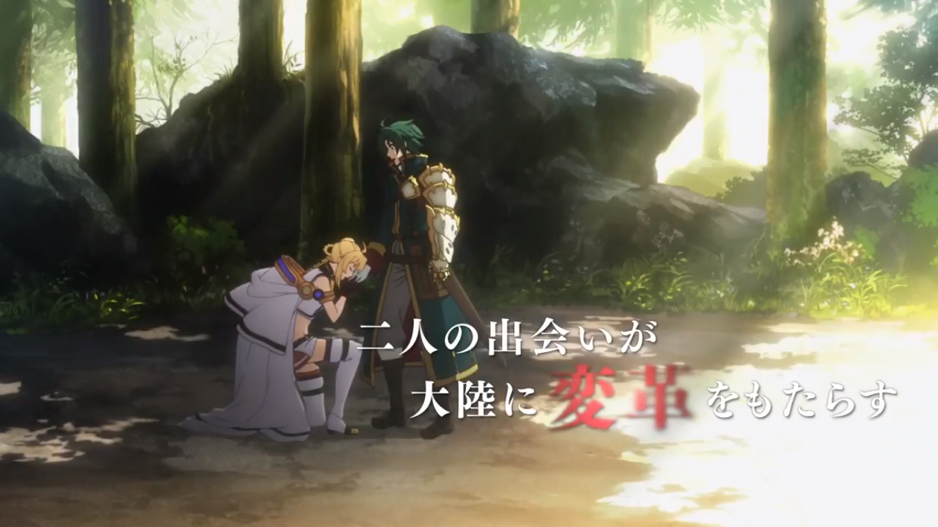 Grancrest Senki