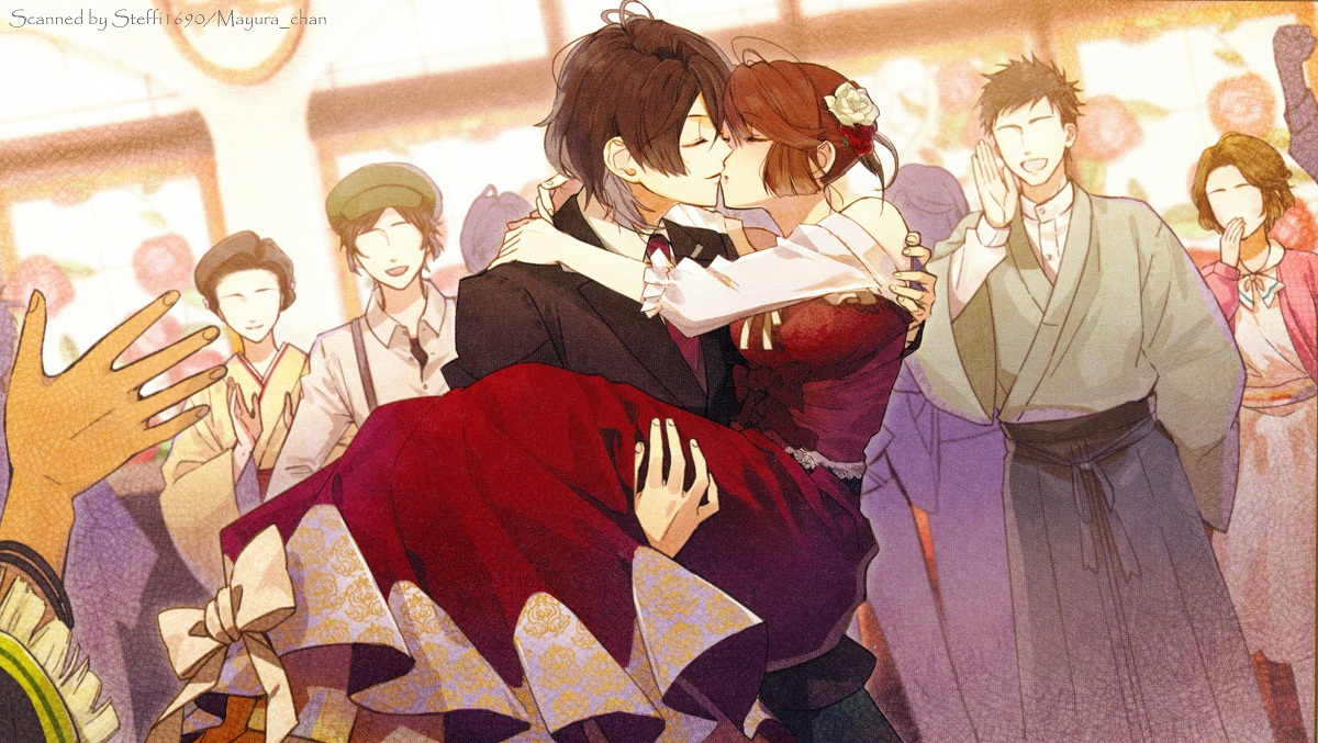 Resultado de imagem para Libra of Nil Admirari