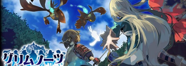 rpg anime united