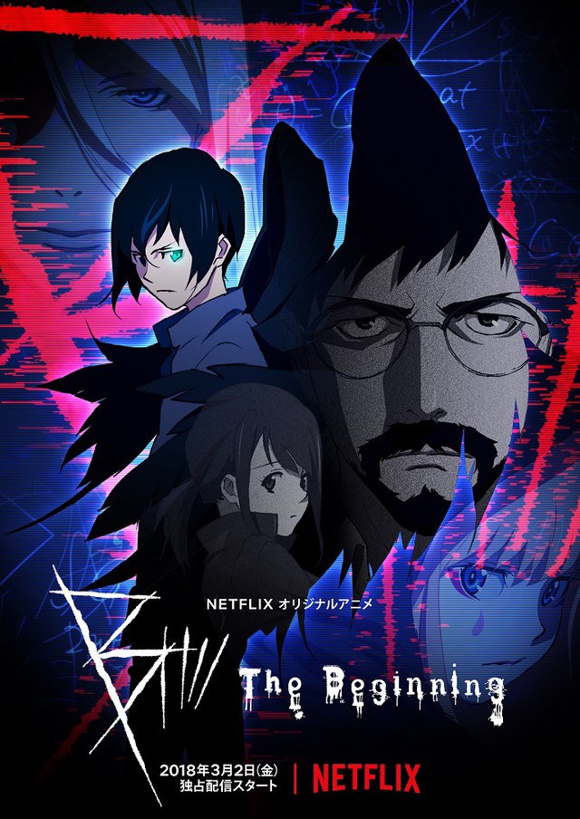 B : The Beginning, 9.5 /10 – Renxkyoko's Space